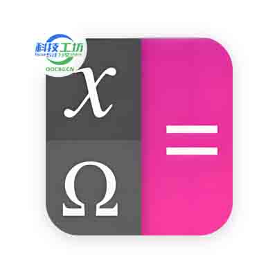 Qalculate! 多功能跨平台计算器 v5.11.0